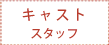 LXg/X^bt