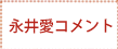 i䈤Rg