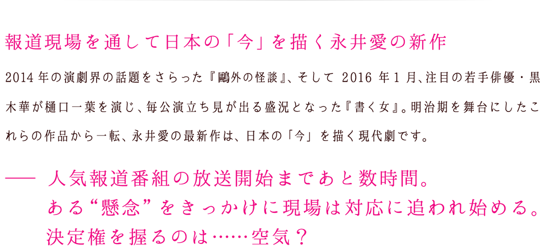 メイン