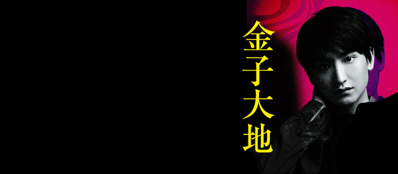  ザ・空気 ver.3