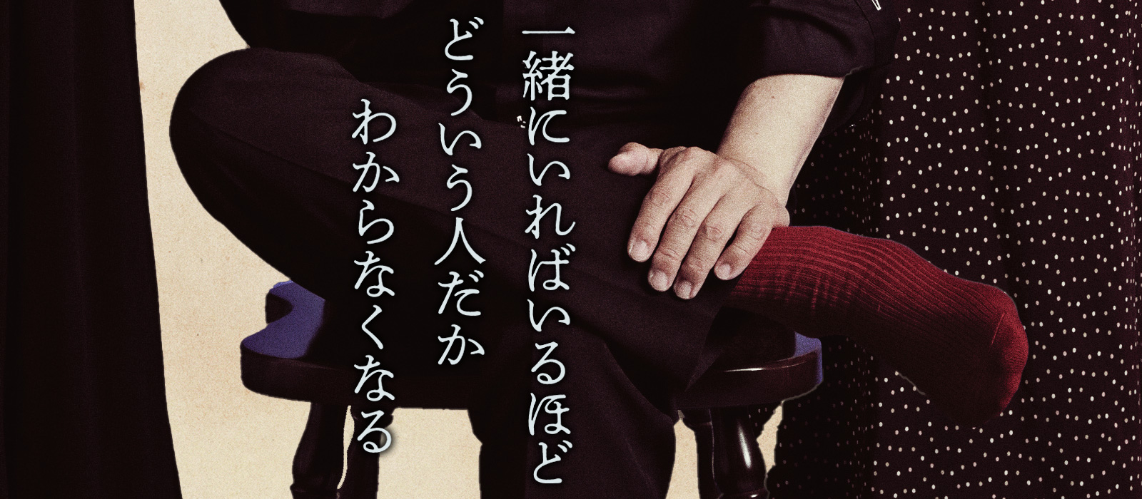  鷗外の怪談