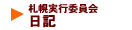 DysψL