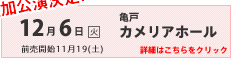 ǉI126() T˃JAz[ ڍׂ͂NbN