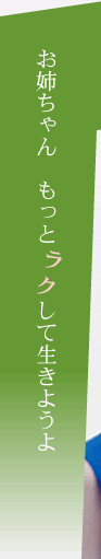 oAƃNĐ悤